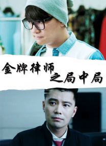 成人四色